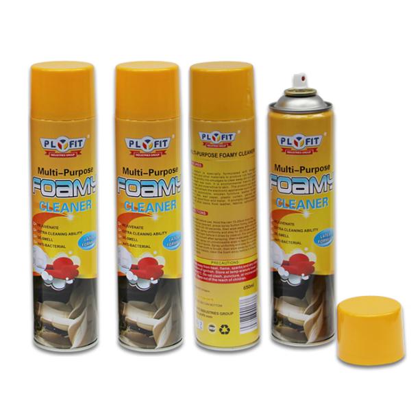 All Purpose Foam Engine Cleaner Spray , Upholstery Cleaning Foam Spray With Brush