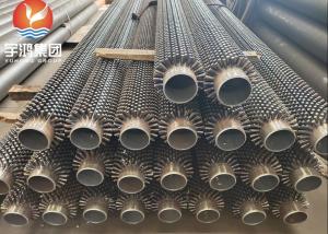 Cheap DIN 17175 STAINLESS STEEL STUDDED BOILER FINNED TUBES WITH 11CR / 11-13 CR wholesale