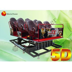 Cheap Safety Electric 5D Movie Theater 5D Cinema System CE / ISO9001 wholesale