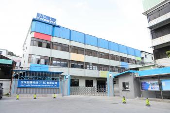 Aimi Health Technology (Guangdong)Co., ltd