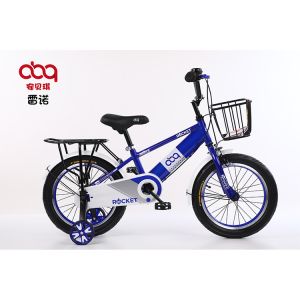 Ultra Lightweight Aluminum Alloy Kids Bike Single Speed 14.3 Kg With Tire