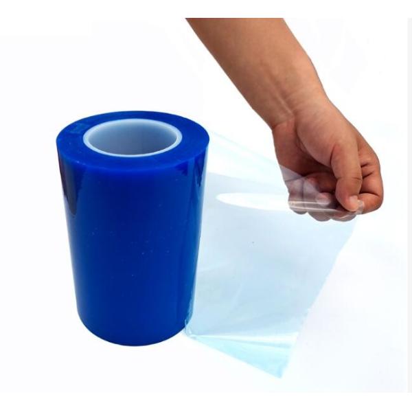 Quality No Residue PE Protective Film 0.04mm For PVC Wall Panel for sale