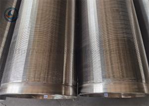 Cheap Stainless Wire Wraps 4 Inch Well Screen Filter Pipes Reduce Energy Consumption wholesale