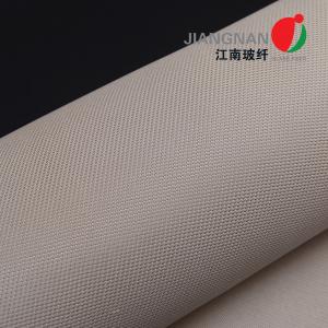 Cheap High Silica Content Non-Flammable 100cm Width Cloth Fabric For Sale High Silica Cloth wholesale