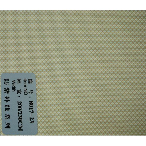 Similar Sunscreen blinds fabric/Printed roller blinds fabric