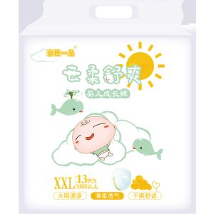 China Baby Diapers High Absorbency Disposable Baby Training Pants on sale