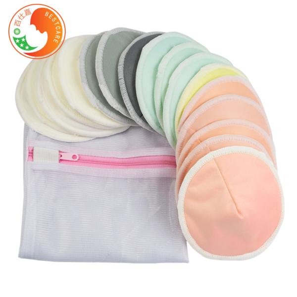 Comfortable Washable Nursing Pads Big Size Washing Bag Invisible Discreet Fit