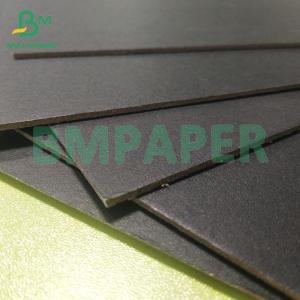 Cheap 1.5mm Black Board Card Economical Framed Black Card For Photo Album Pages wholesale