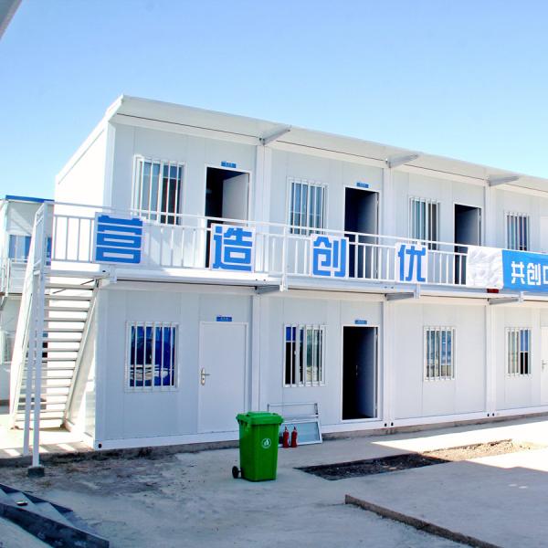 Online Technical Support Included 20 ft Mobile Flat Pack Container Hotel for House