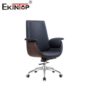 Modern High-Quality Leather Office Chair Executive Chair Custom Commercial
