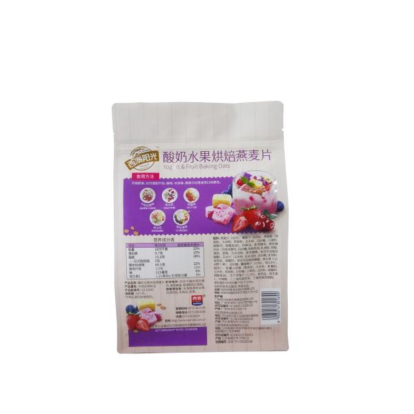 Food Packaging Heat Seal Pouch Packing Organic Oatmeal Packaging Bag