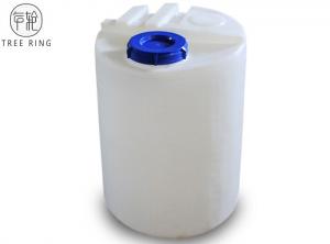 Cheap Roto Molded Pe Hdpe Chemical Tank With Controllable Dosing Pumps And Agitatiors Mc100 wholesale