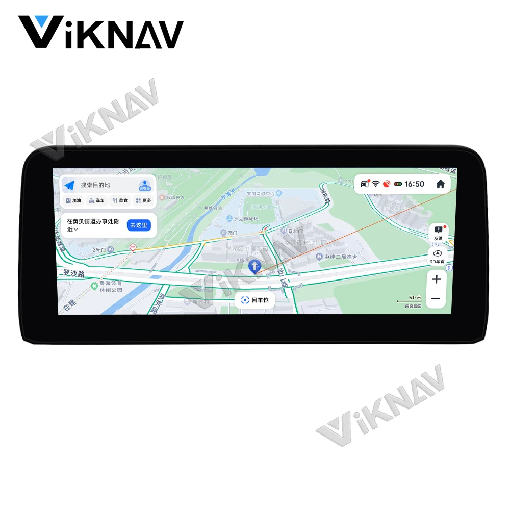 LEXUS RX 2009-2014 Aftermarket Bluetooth Car Stereo Radio Upgrade 12.3 Inch Touchscreen