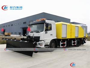 China Dongfeng Multifunctional Ice Breaking And Snow Removal Vehicle on sale