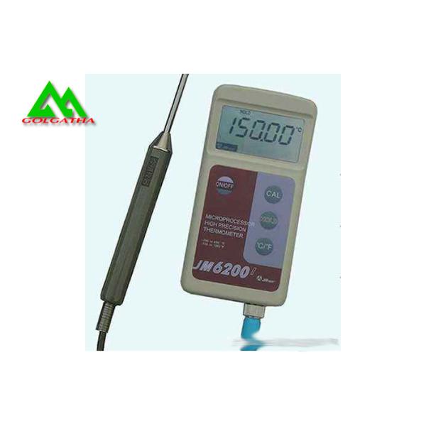 Medical Hand Held Digital Thermometer With Alarm Waterproof High Accuracy