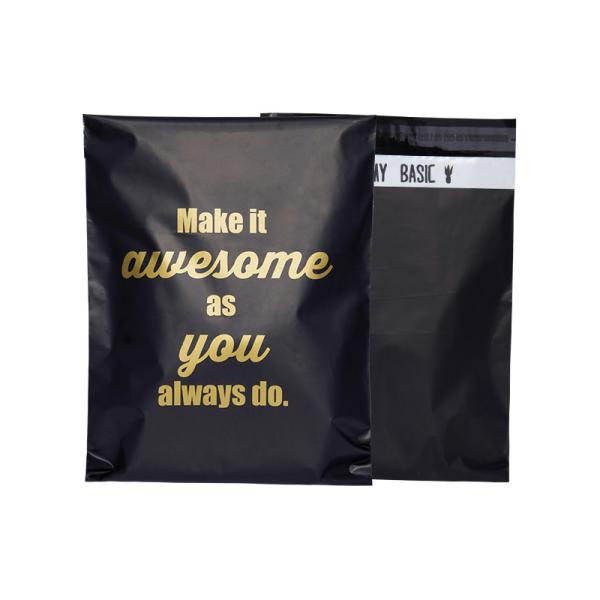 Recyclable Personalised Mailing Bags Self Seal Postage Bags 12 Silk