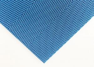 China 100% Polyester Smooth Surface Press Filter Mesh Screen For Wastewater Treatment Plants on sale