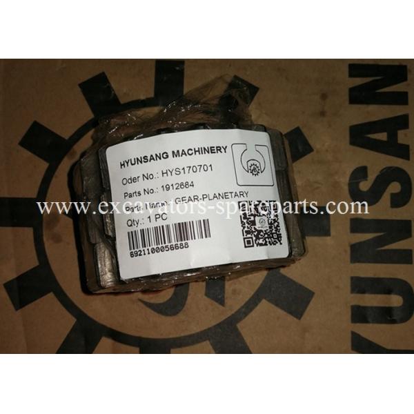 191-2684 1912684 5P0891 5P0898 5S1021 5S3292 5S4630 5X7413 Gear-Planetary for CAT E325 E325C