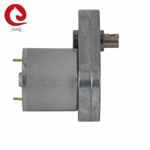 Cheap Small DC Gear Motor 24V Low RPM Electric Variable Speed Gear Motor JQM-65SS3525  Coffee Machine Motor wholesale