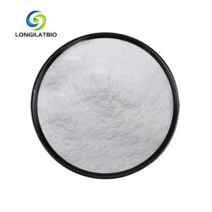 Cheap CAS 30123-17-2 Sodium Tianeptine Powder Antidepressant For Improved Performance - 2 Year Shelf Life wholesale
