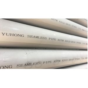 Cheap ASME SA312 TP321 4 Inch Stainless Steel Seamless Pipe wholesale