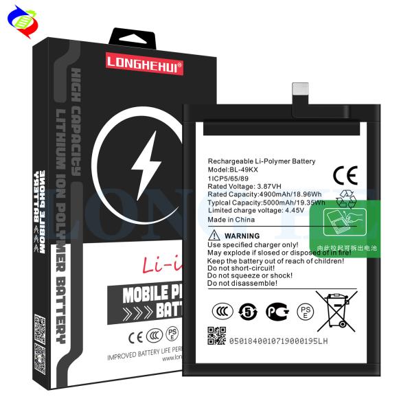 Supply RECHARGABLE BL-49KX 4500mAh X663 Yellow Mobile Phone Battery for Infinix Note 12