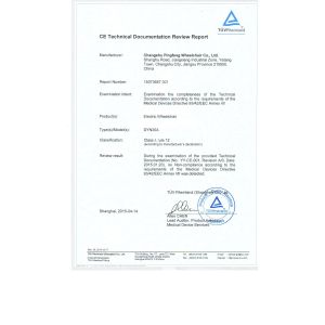 Changshu Pingfang Wheelchair Co., Ltd. Certifications