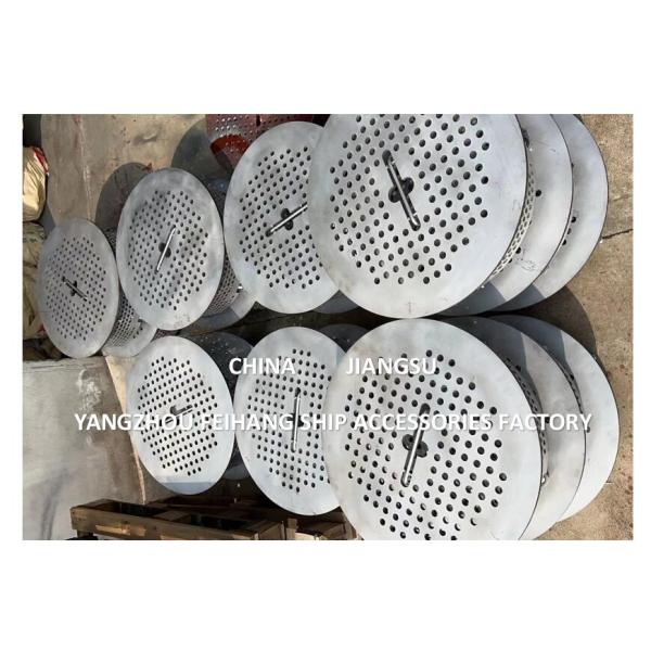 MARINE BALLAST WATER COVER AND MARINE BILGE WELL COVER