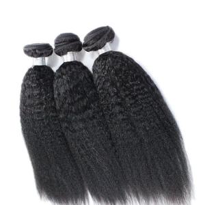 Cheap Kinky Straight 8A Grade Virgin Human Hair Bundles No Smell Hair Extension Natural Black wholesale