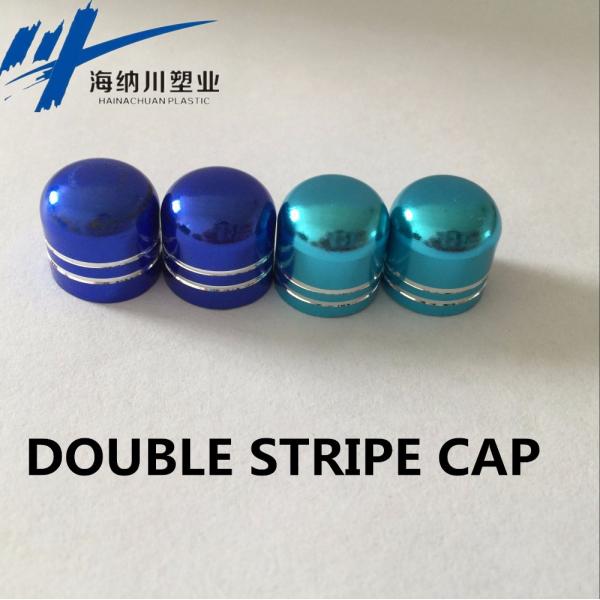 ISO9001 Purple Small Plastic Capsules 2g Tiny Pill Bottles