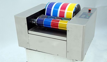 MEG LED UV Curing Offset Printing Process Ink Made In China Since 2001