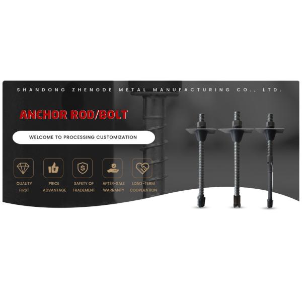 Factory Hot Rolled Seamless Steel Hollow Rock Bolts Expanding-Shell Pre-Stressed Hollow Anchor Rod