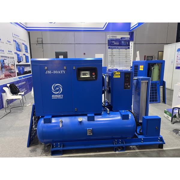 Electric Integrated Screw Air Compressor 8 - 16bar Combined Screw Air Compressor