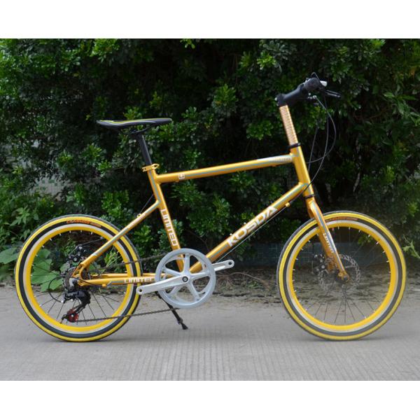 7 Speed Mini Girls 20 Inch Aluminium City Bike