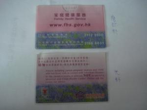 China Waterproof Rigid Plastic PVC Badge Holder With Custom Size Logo on sale