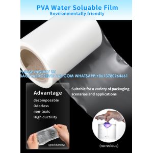 Cheap Water Soluble Membrane Wholesale PVA Film Packing Machine Pva Water Soluble Film For Laundry Detergent Pods wholesale