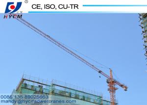 China 6ton Hydraulic Fixed and External Climbing 40m Height QTZ80(5612) Tower Crane on sale