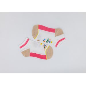 Men'S Women'S Deodorant Antibacterial Ankle Socks Non Slip