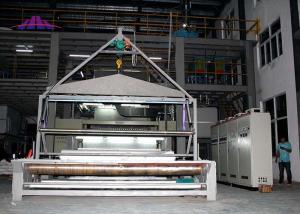 Cheap 150m/Min 380V Non Woven Fabric Making Line Nonwoven Textile Machinery wholesale