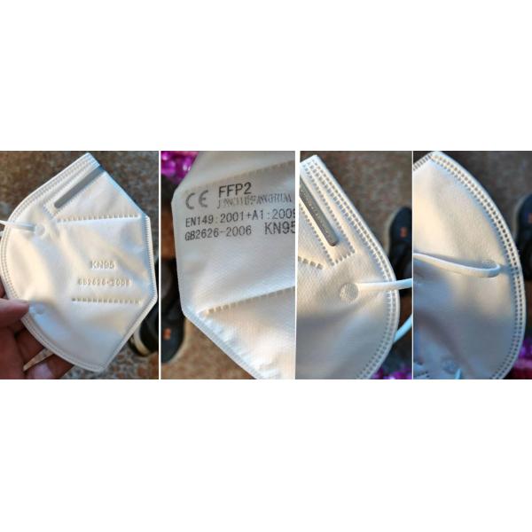 White Color KN95 Face Mask Adult Nonwoven Dust Mask Ffp2 En149 Standard