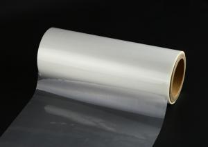 Cheap 3000m Gloss Film Bopp Laminated PET Film , Heat Laminating Film With EVA Glue wholesale