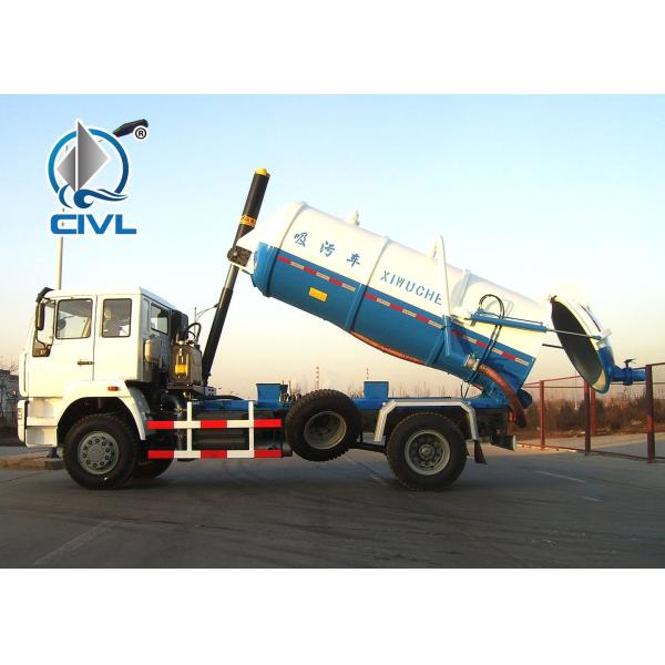 New Light Type 5 - 6CBM LHD 4X2 Sewage Suction Truck Sinotruk Howo7, Combination Sewer Cleaning Truck