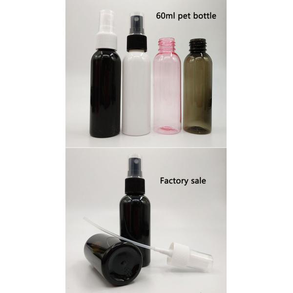 Plastic Airless Lotion Spray Pump Bottle Toner Emulsion Serum Cosmetic Packaging Skin Care Bottles Screen Printing Pet