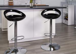 H760-970mm Counter Height Bar Stools Steel Plastic Seat Bar Stools For Garden
