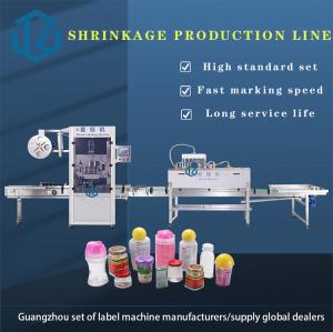 Cheap 180 Bottles / Min Can Shrink Sleeve Label Applicator Label Printing Machine wholesale