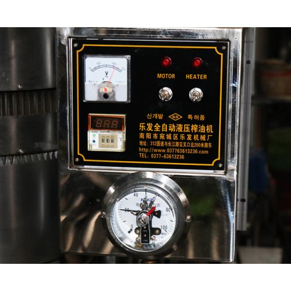 Heavy Duty Hydraulic Press Machine For Avocado Oil Production High Efficiency