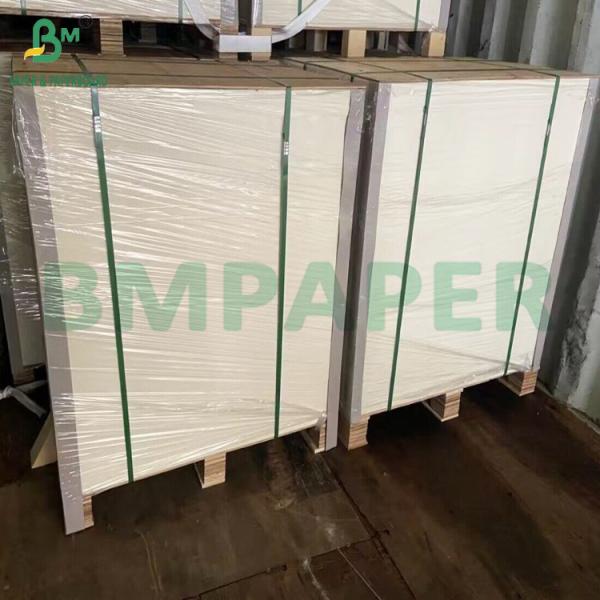 Double Sided White Coated Chipboard GC1 Cardboard For Packaging and Cards Double Sided White Coated Chipboard GC1 Cardboard For Packaging and Cards