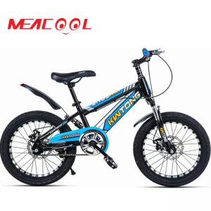 Cheap CCC Certified Lightweight Childrens Bike 20 Inch Kids Bike With Alloy Wheels wholesale