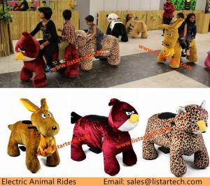 China Animal Rides Electric Stuffed Animal Children Ride on Pedal Car Rent for Shopping Mall on sale