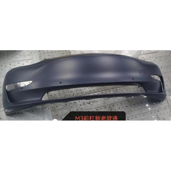 1519965-S0-A Tesla MODEL3 Car Front Bumper Protector Assembly